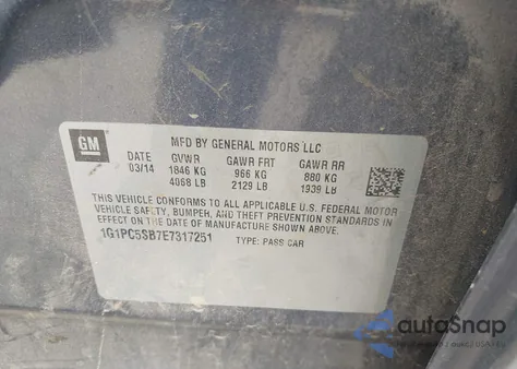 2014 Chevrolet Cruze 1Lt Auto from USA, damaged, VIN 1G1PC5SB7E7317251